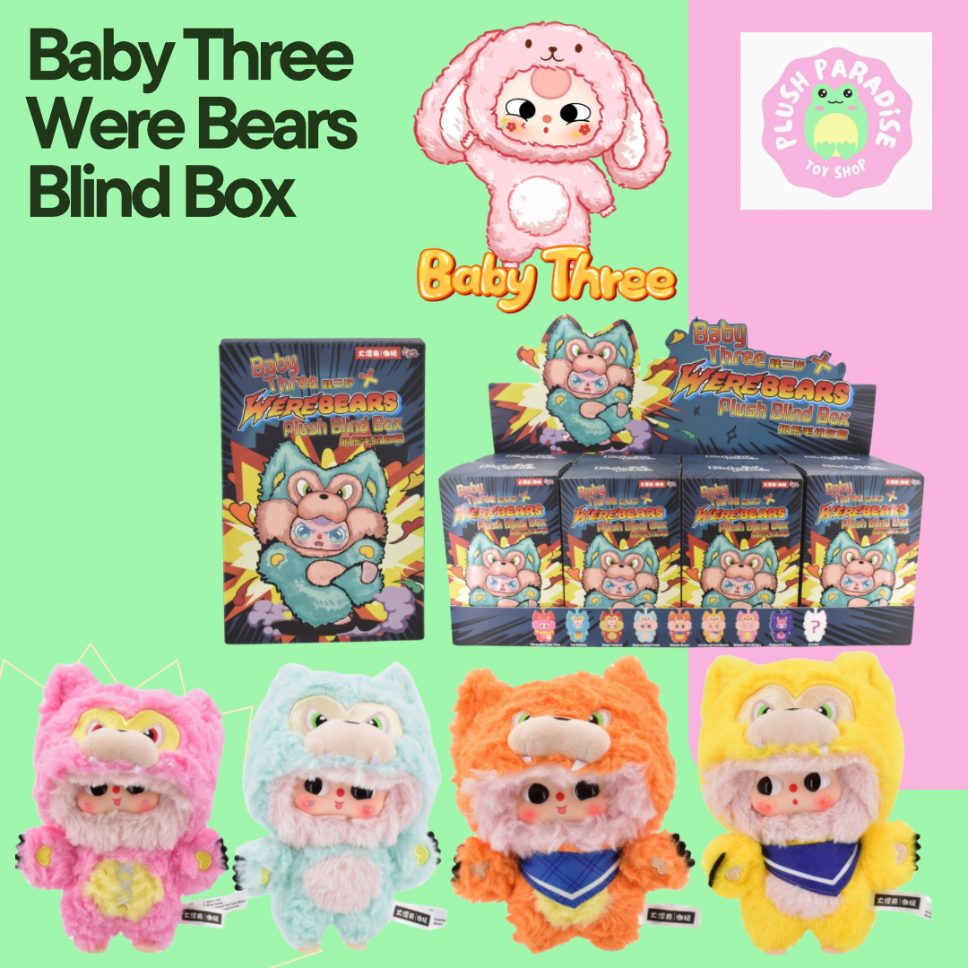 baby-werebears-plush-blind-box