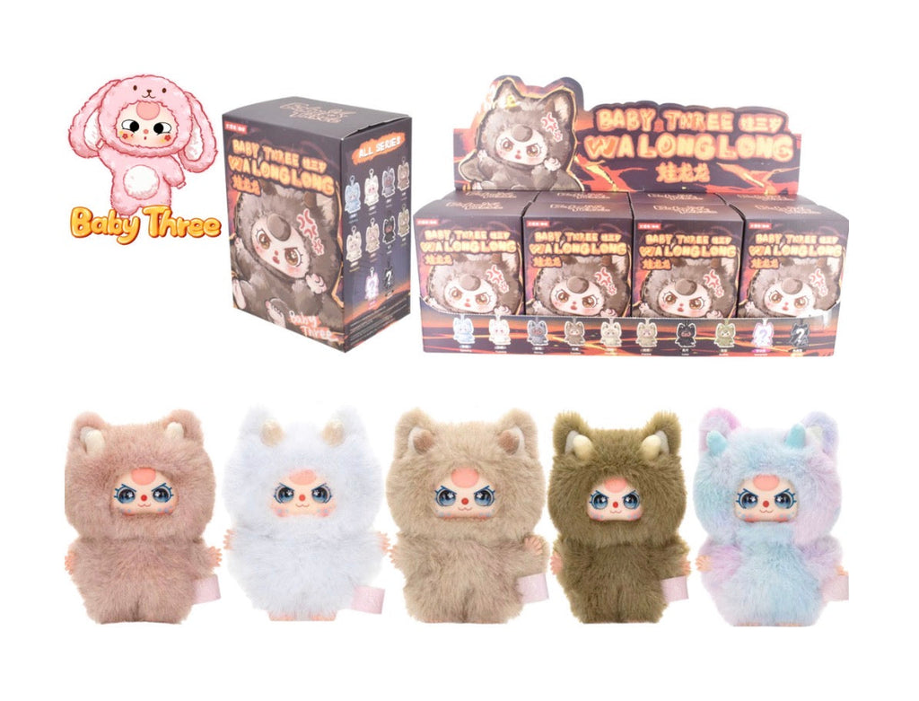 baby-dragon-plush-blind-box