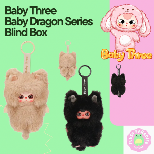 baby-dragon-plush-blind-box