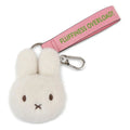 miffy-eco-fuzzy-bag-charm
