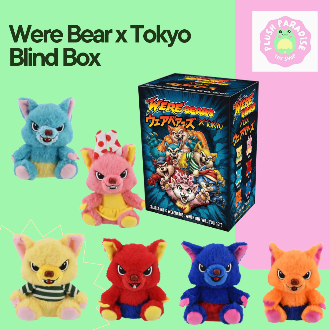 werebear-tokyo-plush-blind-box