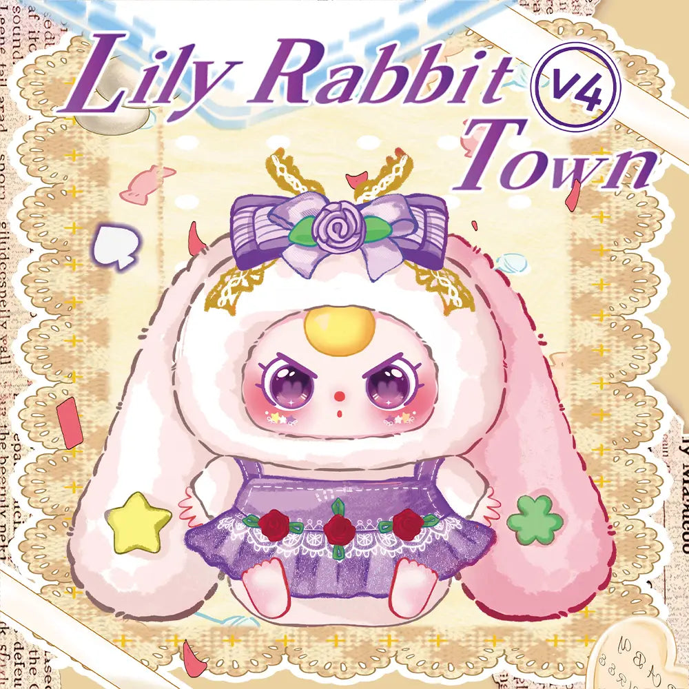 baby-lily-rabbit-plush-blind-box