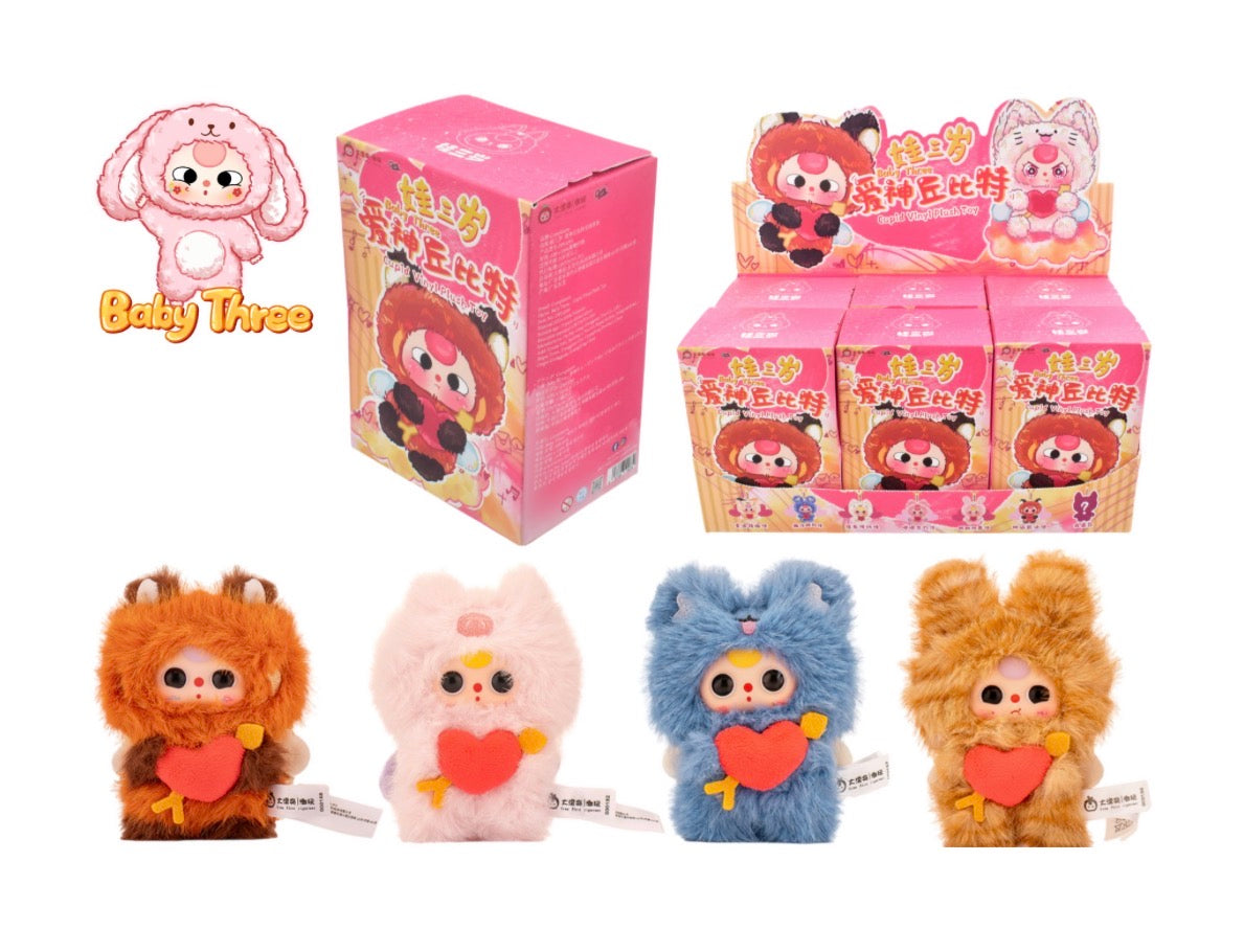 baby-three-cupid-plush-blind-box