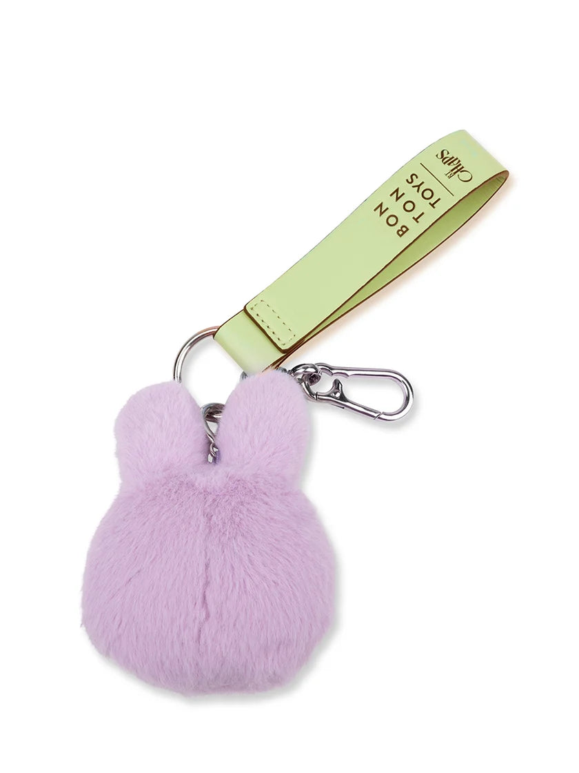 miffy-eco-fuzzy-lilac-bag-charm