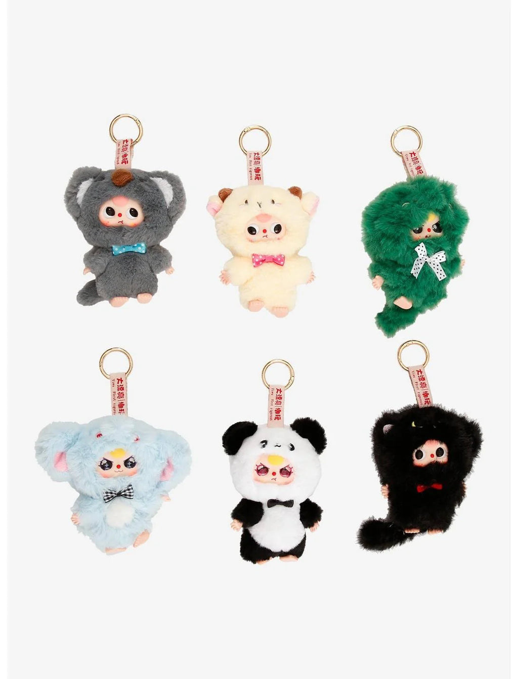 baby-three-mini-animal-world-plush