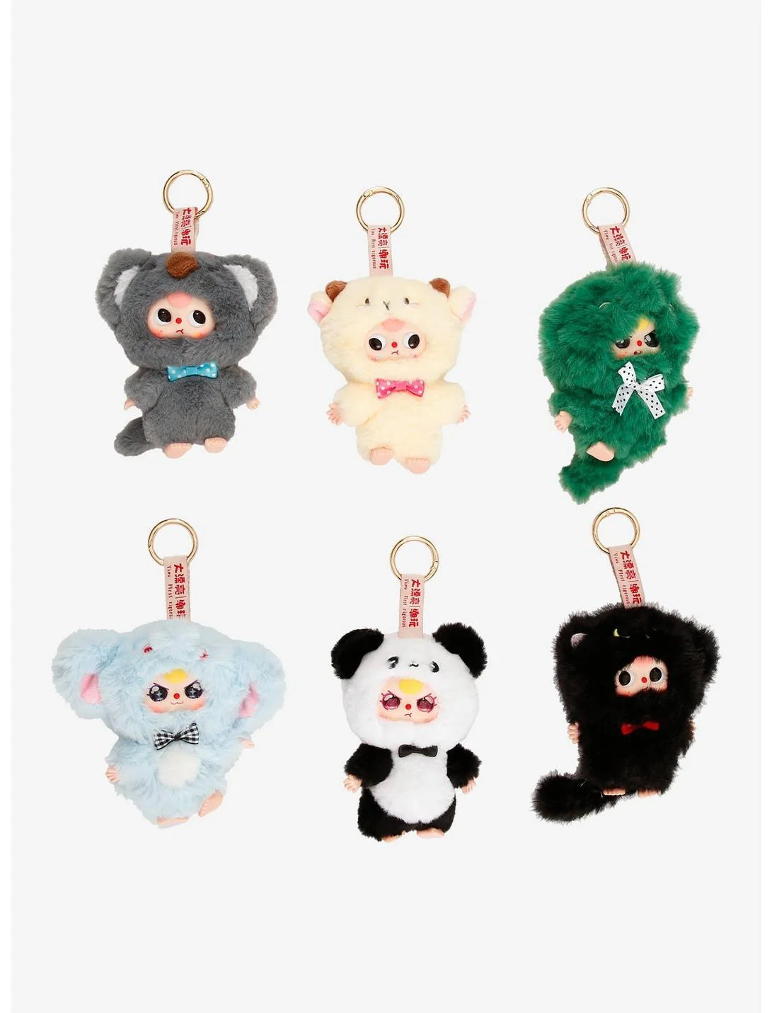 baby-three-mini-animal-world-plush